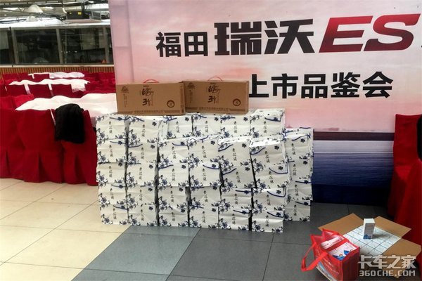 ���뿨��&nbsp;����ES���ܿ���ʯ��ׯ��Ʒ����