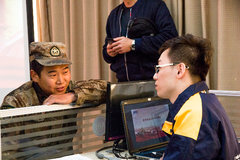 Ϊ�ϱ������ҵ ��ҵ�߽�������Ƹ�˲�