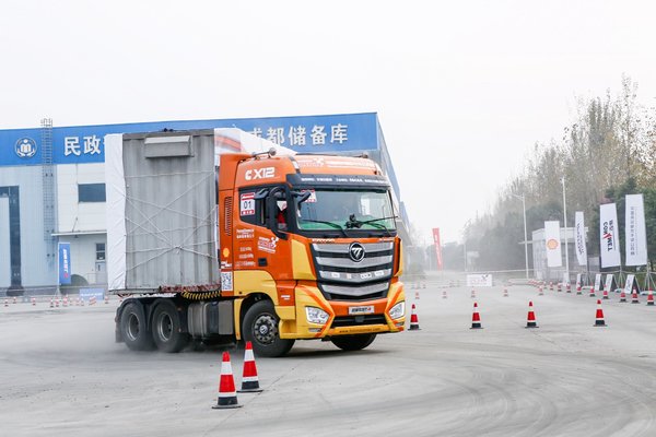 中国高效物流卡车大赛成都麻辣上演