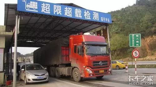 ��ͨ������������ִ��&nbsp;����γ���̬��