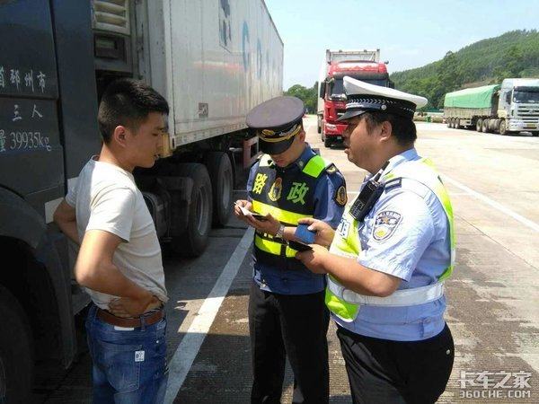 ��ͨ������������ִ��&nbsp;����γ���̬��