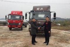 ��������ó������V�ػ����ɹ������ͻ�