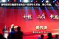 福康十年产销百万！国六轻中重机全覆盖