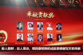 福康十年产销百万！国六轻中重机全覆盖