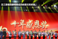 福康十年产销百万！国六轻中重机全覆盖