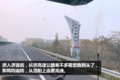 卡车就在画中游 定州到成都轿运长途行