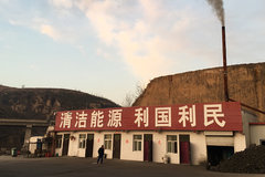 ������ͻ��8Ԫ/���� ����LNG���ǲ�ͣ