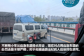 卡车就在画中游 定州到成都轿运长途行