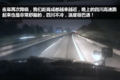 卡车就在画中游 定州到成都轿运长途行
