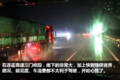 卡车就在画中游 定州到成都轿运长途行