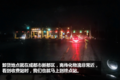 卡车就在画中游 定州到成都轿运长途行