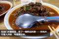 卡车就在画中游 定州到成都轿运长途行