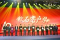 福康十年产销百万！国六轻中重机全覆盖