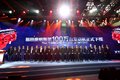 福康十年产销百万！国六轻中重机全覆盖