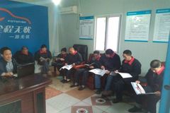 ǿ����׼������ �ͻ������������̨��