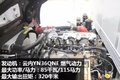 福田时代一口气跑550公里 比柴油更省钱