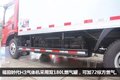 福田时代一口气跑550公里 比柴油更省钱