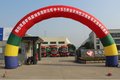 盐城东茂店庆两周年 欧马可S5中卡开业