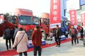 盐城东茂店庆两周年 欧马可S5中卡开业