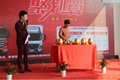 盐城东茂店庆两周年 欧马可S5中卡开业