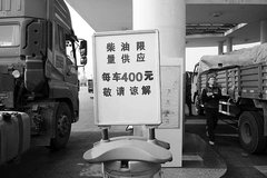 LNG�۸���������޹� �⳵���ܲ����ܣ�