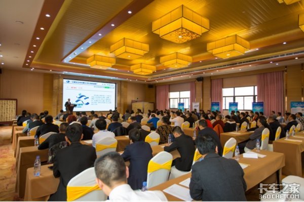 一汽解放锡柴福建服务中心 精芯服务品牌推介会