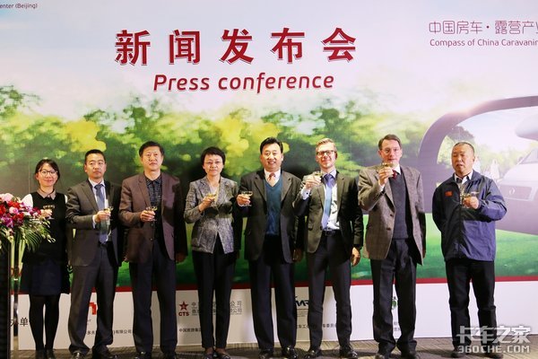 全面升级:AIC 2018新闻发布会在京隆重召开