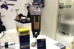 2017�����˸�չ ����˹��������Ʒ����