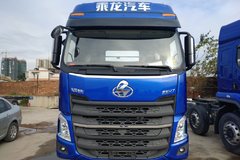 新车促销 茂名乘龙H7载货车现售29.8万