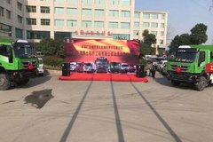 ������15̨  ���ؽ�ʨ��ж���ɹ�����