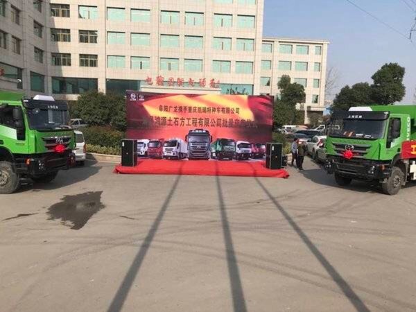 ������15̨&nbsp;&nbsp;���ؽ�ʨ��ж���ɹ�����