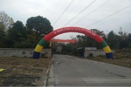 节油争霸赛 南京欧曼EST超级卡车推介会