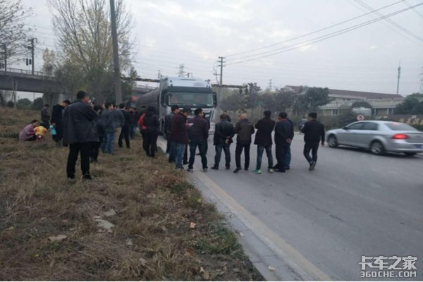 节油争霸赛 南京欧曼EST超级卡车推介会