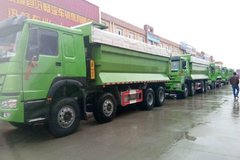 ����36.11��Ԫ ����HOWO-7��ж��������