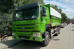 ֱ��0.5��Ԫ �人����HOWO������������