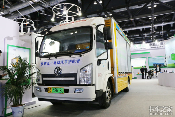 ����µ�&nbsp;2018����Դ�������������ع�