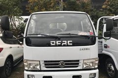 ֱ��0.3��Ԫ �人������D6�ػ���������