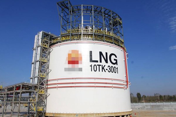 LNG涨价绝非偶然 重回低价时代机会渺茫
