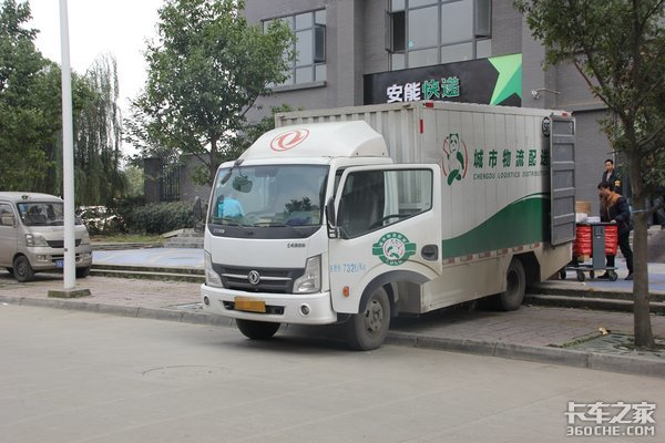 不限行不限号! 成都'新能源'上牌攻略
