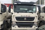 直降0.95万 重庆T5G混凝土搅拌车促销中