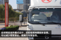 城内配送首选 凯马4米2纯电动轻卡图解