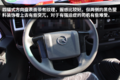 城内配送首选 凯马4米2纯电动轻卡图解