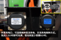 城内配送首选 凯马4米2纯电动轻卡图解