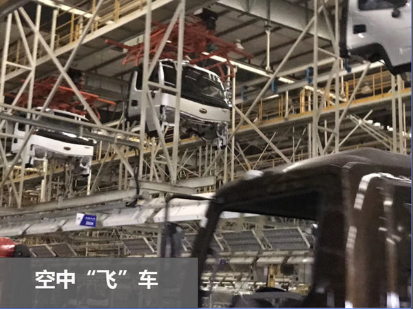 原来奇瑞商用-开瑞卡车是这样炼成的!