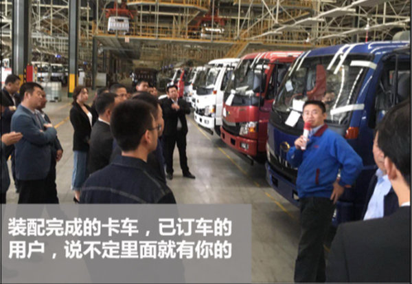 原来奇瑞商用-开瑞卡车是这样炼成的!