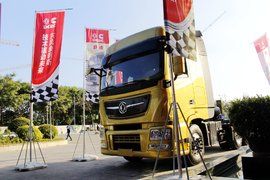 东风天龙哥冠军讲堂广州站开幕 旗舰520新品亮相