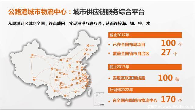 世界互联网大会都来了谁?