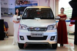 开瑞汽车三喜临门! 新店开业、新车上市、与58速运达成新战略