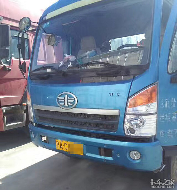 國三車報廢補(bǔ)貼難拿 掛靠公司不肯讓用戶換車