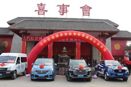 上汽红岩感恩季 钜惠购车推介活动西安站圆满举办
